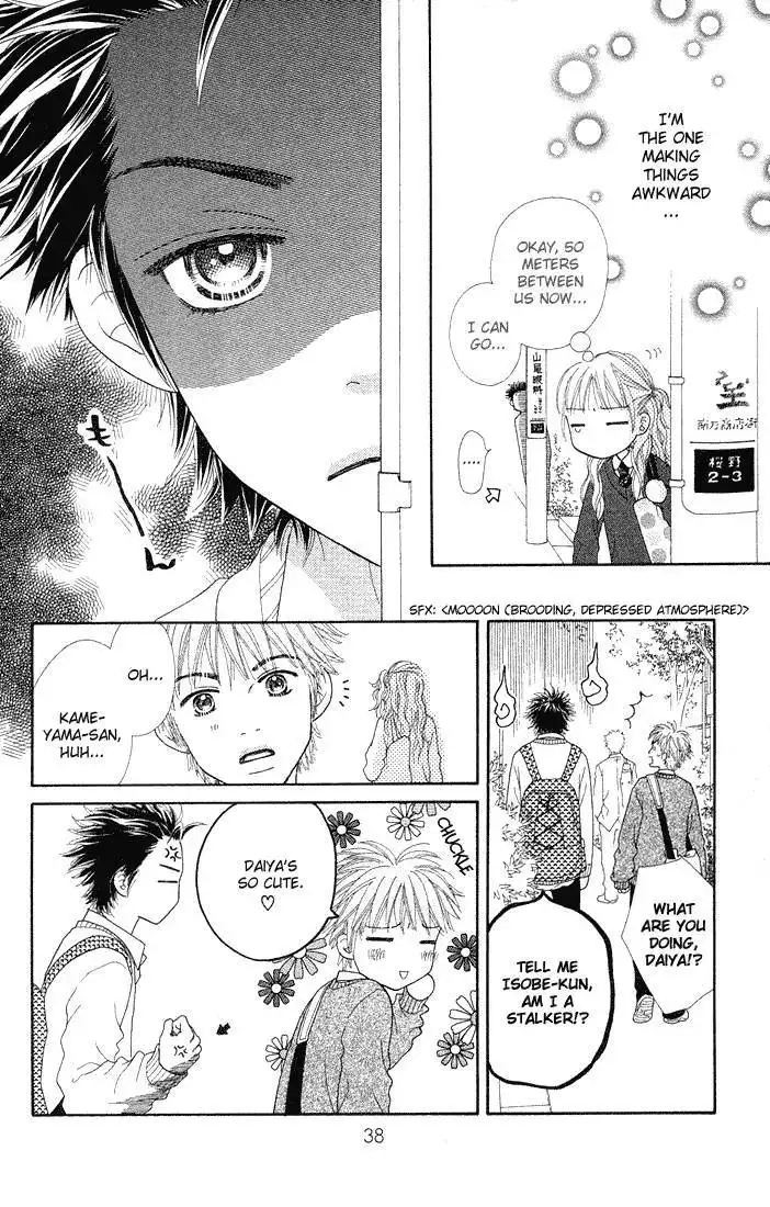 Parfait Tic Chapter 76 13
